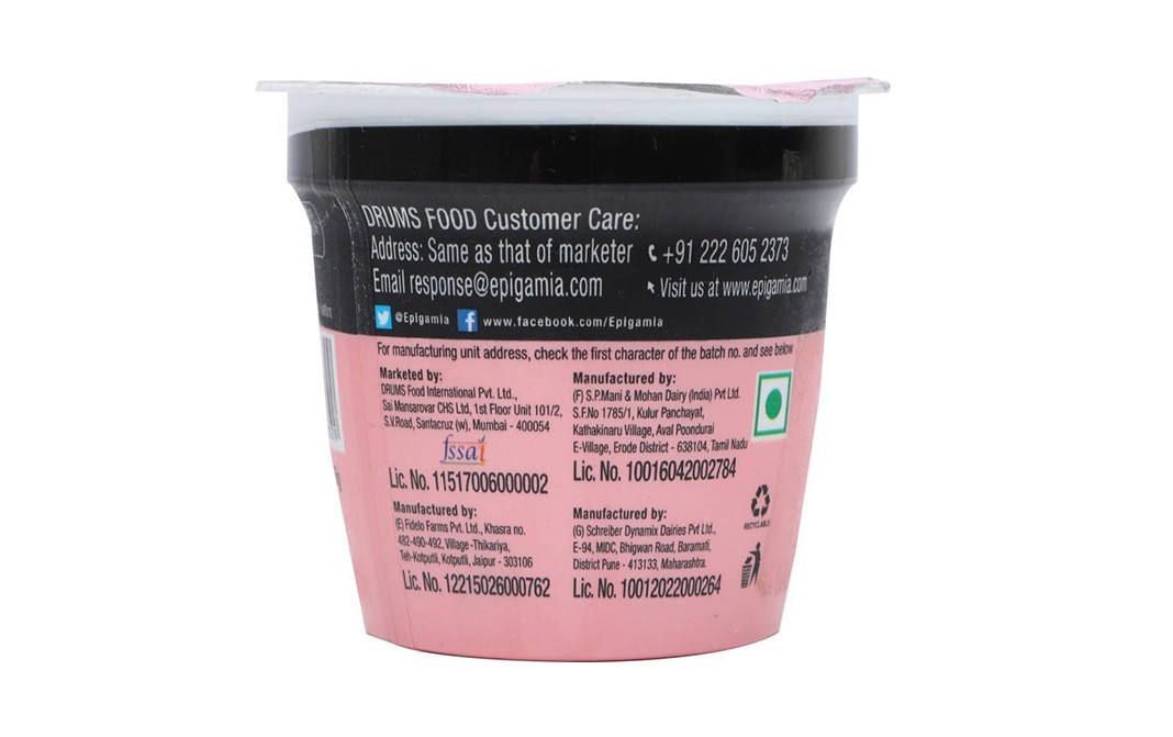 Epigamia Artisanal Mishti Doi    Tub  85 grams